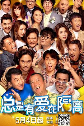 亚洲欧美四级在线播放