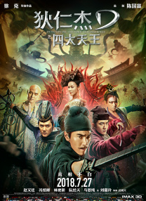 亚洲最大福利